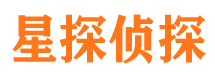 顺德市侦探调查公司